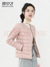 雪中飞羽绒内胆女轻薄羽绒服女短款新款内搭外穿修身 浅粉色 XL (170) 实拍图