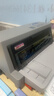 天威PR-735针式打印机 增值税发票打印机 出库单 单据 税票 票据专用 前后进纸 1+6联复写办公打印机 实拍图