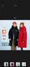 雪中飞（SNOWFLYING）儿童羽绒服男童女童冬季新款御寒加厚中大童长款羽绒服黑色130 实拍图