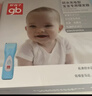 好孩子（gb）婴儿理发器 防水充电型宝宝专用理发器 实拍图