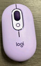 罗技（Logitech）时尚系列 POP MOUSE无线鼠标 蓝牙鼠标 办公鼠标 丁香紫 实拍图