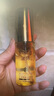 滋源（seeyoung）护发精油护发补水保湿顺滑修护干枯毛躁润发精油 护发精油 40ml*1瓶 实拍图
