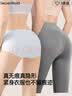 秘密世界（SecretWorld）无痕内裤女蜜桃臀纯棉加长裆10A抗菌夏季薄款隐形不夹臀三角短裤 实拍图