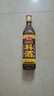 鲁花自然香料酒 500ml 黄酒酿造【零添加防腐剂】炖鸡炖肉炒菜调味品 实拍图