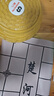 赢八围棋套装五子棋361仿玉棋子学生成人入门仿竹纹棋罐加厚皮革棋盘 实拍图