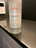 雅漾（Avene）恒润柔肤保湿水400ML大保水敏肌补水舒缓爽肤水护肤水男女礼物 实拍图