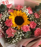 植伴康乃馨百合鲜花生日祝福探望病人母亲节鲜花速递送妈妈全国同城店 R款-11朵康乃馨加1朵向日葵 实拍图