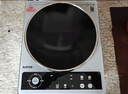 苏泊尔（SUPOR）大功率电磁炉凹面商用多功能家用猛火3500W爆炒火锅炉电池炉电陶炉炒菜烧水C35-IA801D 实拍图