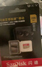 闪迪（SanDisk）32GB TF（MicroSD）内存卡A1 U1 C10 至尊高速移动版存储卡 读速120MB/s 手机平板游戏机内存卡 实拍图