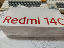 小米（MI） Redmi 14C 6.88英寸护眼大屏 120Hz高刷 150%大扬声器 6GB+128GB 红米手机 冰川银 实拍图