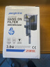 京业鱼缸过滤器JY-W155款3.8W壁挂式过滤泵除油膜瀑布过滤器流量可调 实拍图