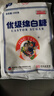 JING TANG京糖白糖 优级绵白糖500g【优级】中华老字号 烘焙冲饮烹饪 实拍图