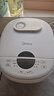 美的（Midea） 电饭煲 家用电饭锅智能预约多功能微压 可煮小米粥迷你小型1-2-4人煮饭锅电煮锅易清洗小巧机身 【升级之选】40E108 4L 实拍图