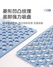 大江浴室防滑垫老人洗澡防摔地垫淋浴房脚垫卫生间防滑垫80x120cm 实拍图