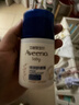 艾惟诺（Aveeno）艾维诺儿童面霜舒缓滋润保湿润肤乳 婴儿宝宝秋冬防皴特润面霜48g 实拍图