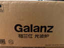 格兰仕（Galanz）【国家补贴】微波炉烤箱一体机光波20L家用700W节能平板易清洁智能菜单多功能小型烧烤解冻预约DG 全新机器 实拍图