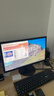 惠豪显示器17-32英寸高清HDMI办公家用游戏电竞屏台式电脑监控液晶屏幕可壁挂 22英寸显示器VGA接口 实拍图
