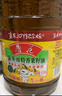 鲁花 【保真菜籽油】食用油 低芥酸特香菜籽油 6.18L   物理压榨 实拍图