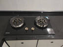 康佳（KONKA）燃气灶煤气灶双灶具 双九孔5.2kW聚能猛火爆炒台式嵌入式 钢玻面板国家补贴 JZY-B902Y（液化气） 实拍图