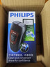 飞利浦（PHILIPS）电动剃须刀经典便携款 自动研磨刮胡刀胡须刀  圣诞节礼物送男友送老公 父亲礼物生日  出行必备  实拍图