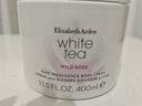 伊丽莎白雅顿白茶保湿滋润身体乳霜400ml 实拍图