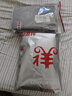 恒源祥【冬季热销】保暖内衣男女加厚加绒秋衣秋裤套装含羊毛秋冬棉衣 实拍图