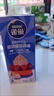 雀巢（Nestle）【侯明昊推荐】烘焙原料淡奶油常温存储易打发蛋糕淡奶油250ml*3 实拍图