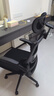 黑白调P1二代人体工学椅电脑椅人工力学座椅久坐办公椅电竞椅学习椅高配 实拍图