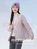 雪中飞轻薄短款羽绒服打底女小V领鸭绒保暖舒适短外套 丁香紫 L 实拍图