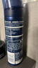 妮维雅（NIVEA）男士舒缓保湿刮胡泡200ml 实拍图