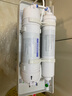 九阳（Joyoung）净水器机家用厨下矿物质净饮水自来水商用前置过超滤器机1283 实拍图