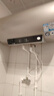 海尔（Haier）热水器电热水器2200/3300W变频速热家用储水式一级能效节能省电内胆免清6.5倍增容海尔智家Leader 60L 3300W PFA5/双管AI变频/升级净水洗 实拍图