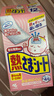 小林制药（KOBAYASHI）【退热贴】【退烧贴】医用12片婴儿发烧降温冰宝贴流感防护0-2岁 实拍图