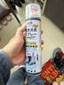 巨奇严选 鞋子除臭剂360ml 银离子消毒杀菌鞋袜喷雾球鞋运动鞋防脚臭 实拍图