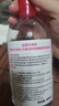 贝德玛（BIODERMA）粉水舒妍舒缓洁肤液500ml卸妆水敏感肌可用温和无需水洗 圣诞礼物 实拍图