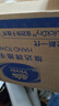 维达擦手纸1层200抽*6包L码 商用纸巾酒店厨房卫生间擦手纸商务抽纸 实拍图