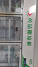 博津 药品阴凉柜冷藏柜医用冰箱药店展示柜立式冰箱医院诊所GSP认证药品柜 1200L【铝合金】阴凉/冷藏双模式 实拍图