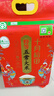 十月稻田 25年新米 特等五常大米 绿色食品 10斤(溯源 原粮稻花香2号 5kg) 实拍图