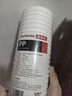 GOOTHO大白瓶前置过滤器 全屋家用自来水过滤净水器大通量大蓝瓶中央过滤通用滤芯除余氯阻垢 10寸单联基础过滤【1微米PP棉】 实拍图