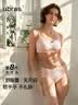 ubras虞书欣同款新品舒服蕾无尺码V领性感蕾丝防窜女士内衣黑背心文胸 实拍图