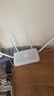 小米（MI）路由器AX1500 高速网络5G WiFi6 全千兆自适应网口 Mesh全屋 无线家用路由器 实拍图