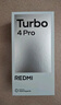 小米（MI）REDMI Turbo 4 Pro 第四代骁龙8s 7550mAh长续航 12GB+256GB 粉金色 小米红米5G手机 实拍图