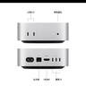 Apple/苹果AI电脑/Mac mini迷你主机 M4银色(10+10核) 32G 512G台式电脑主机 Z1CG0002Z 实拍图