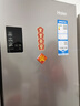 海尔（Haier）「家宴系列」539L十字门冰箱黑金净化抗菌一级变温空间风冷无霜大容量BCD-539WGHTDEDH9U1国家补贴 实拍图