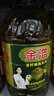 金浩（JINHAO）食用油 茶籽橄榄食用植物调和油5L 实拍图