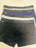 南极人男士内裤男式纯棉平角裤头抗菌防螨透气四角男生短裤衩4条XL 实拍图
