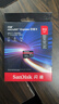 闪迪（SanDisk）512GB TF(MicroSD Express)内存卡 读880MB/s 写650MB/s 适配运动相机无人机 Switch2游戏机存储卡 实拍图