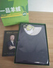 宝派保暖内衣套装男含羊绒打底衫蚕丝加绒无痕圆领情侣抗菌女秋衣防寒 羊绒暖护贴PLUS版男藏青 4XL 实拍图