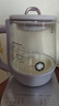 九阳（Joyoung）1.5L全玻璃沸萃养生壶煮茶器 0胶水玻璃滤网炖盅 花茶壶烧水保温一体全自动恒温电热水壶15WY10J 实拍图