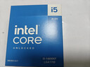 英特尔（Intel）酷睿14代 i5-14600KF 处理器 14核20线程 24M三级缓存 盒装台式机CPU 游戏办公剪辑 实拍图